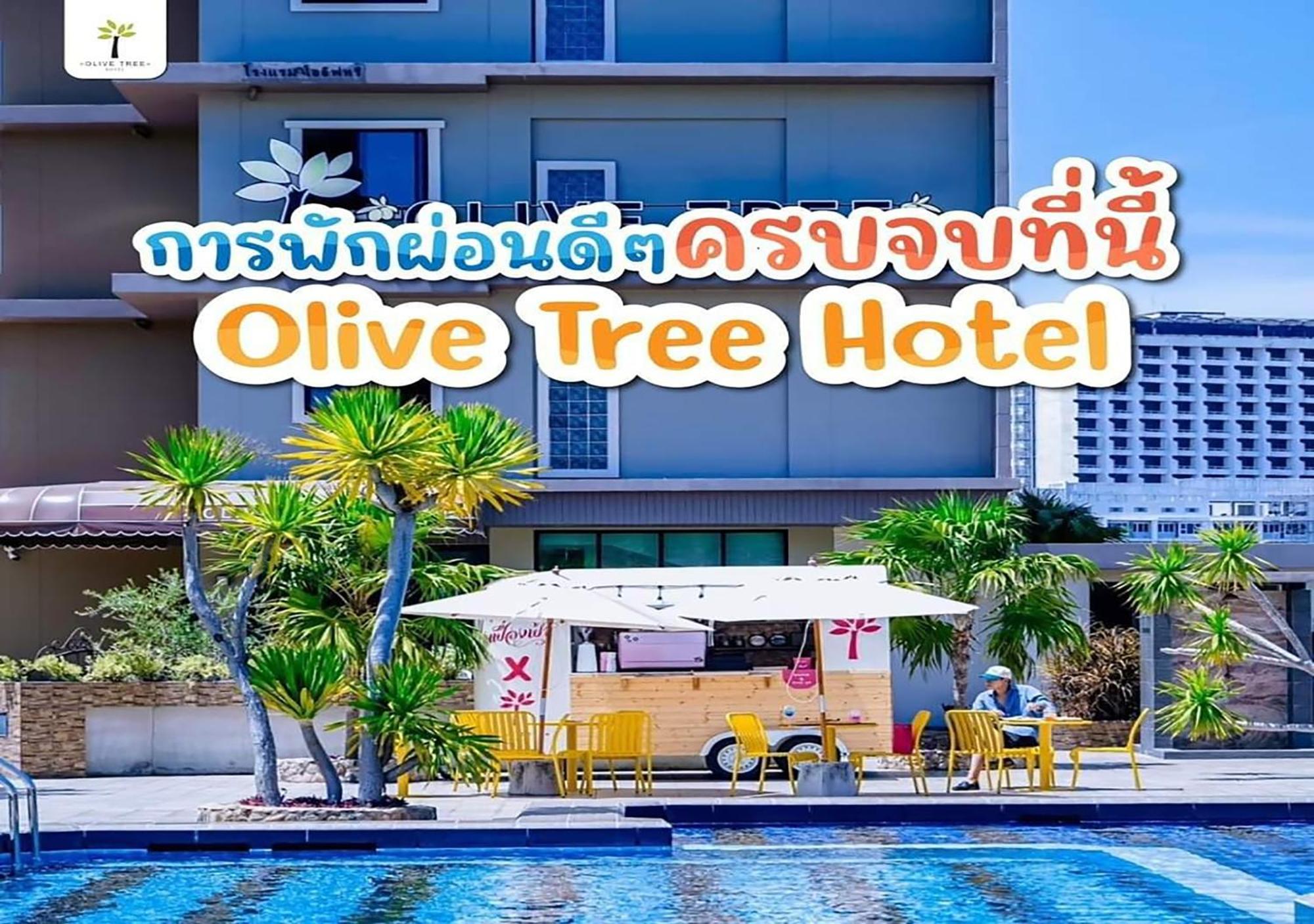 Olive Tree Hotel Pattaya Na Chom Thian Exterior foto